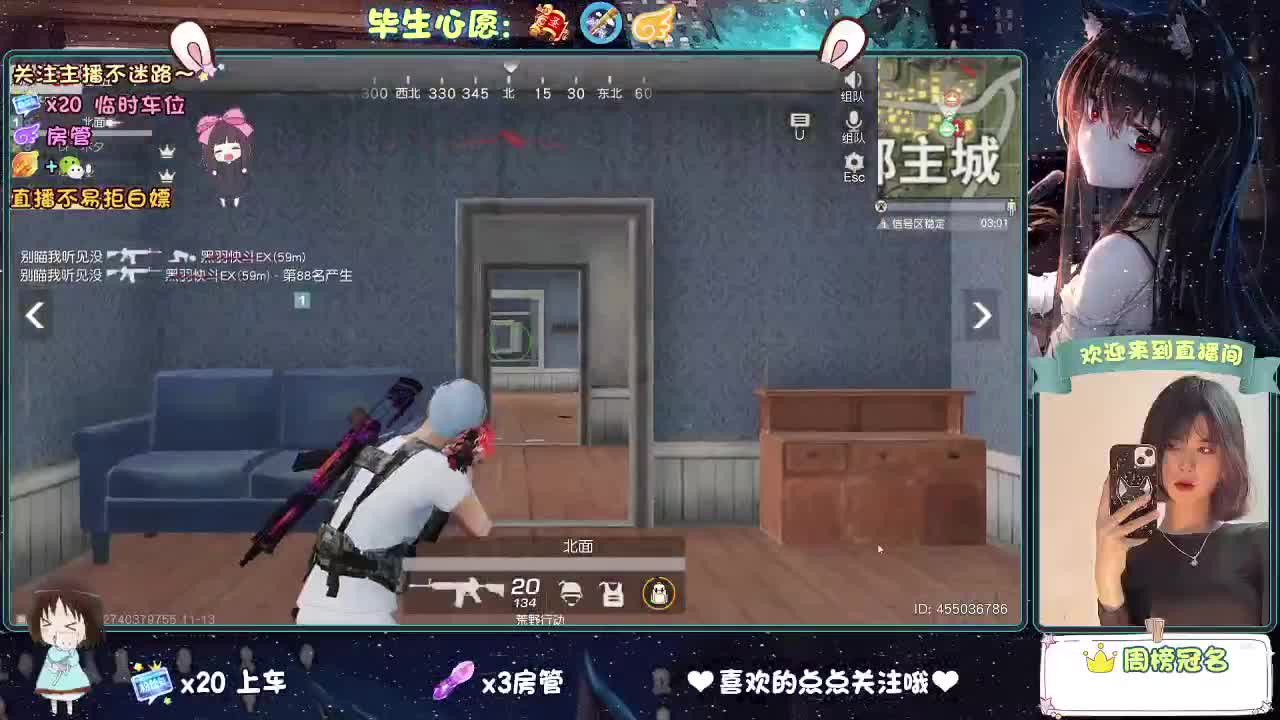 是微风，是落日，是心动，是无可代替。 第2段