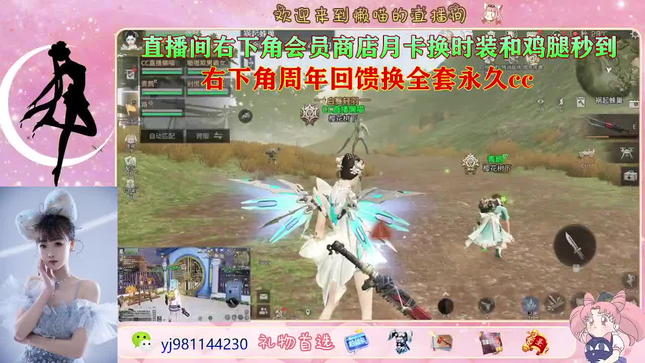 又是元气满满的一天！！ 第1段