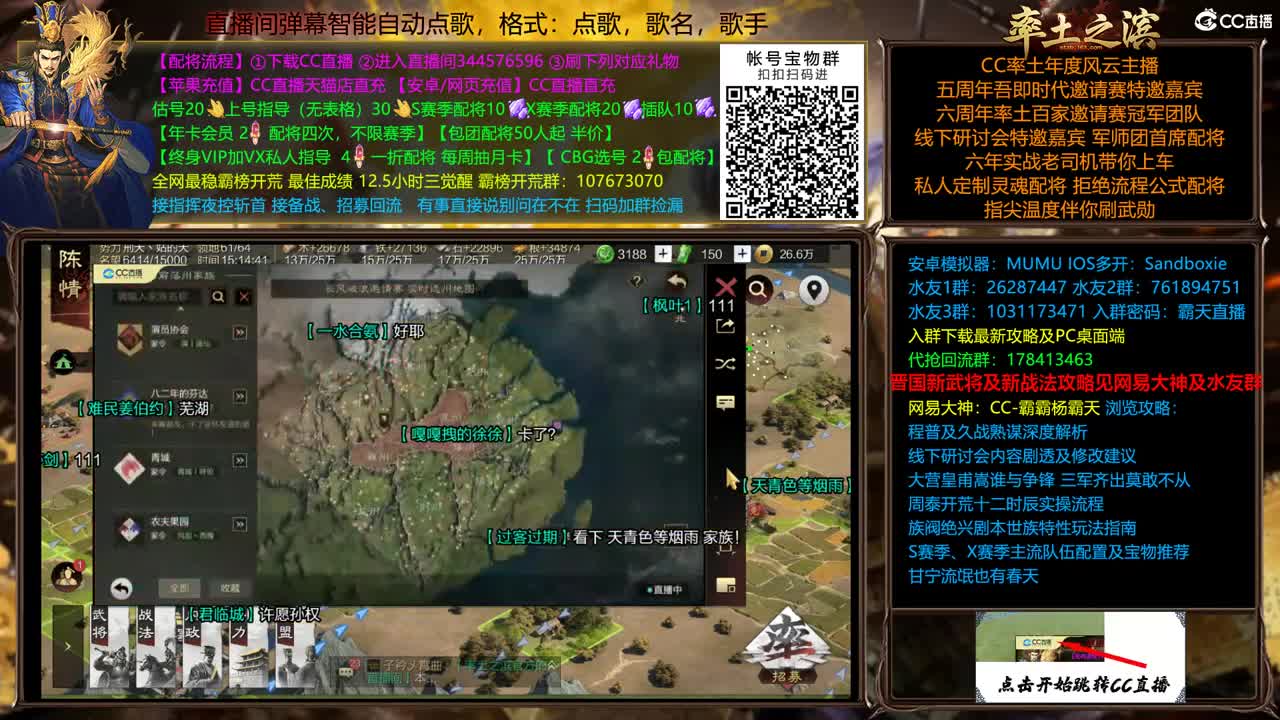 双11全场半价可寄存仅此一天 第2段