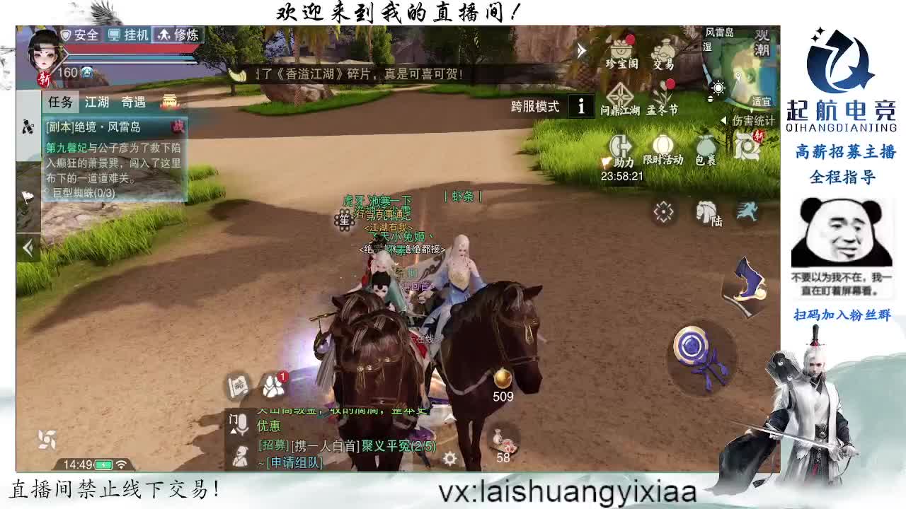 专业操作手接全托 全服接绝绝