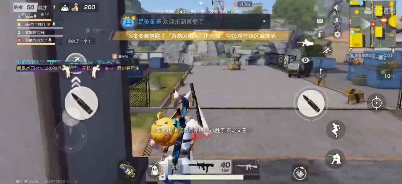 又菜又爱玩，哈哈