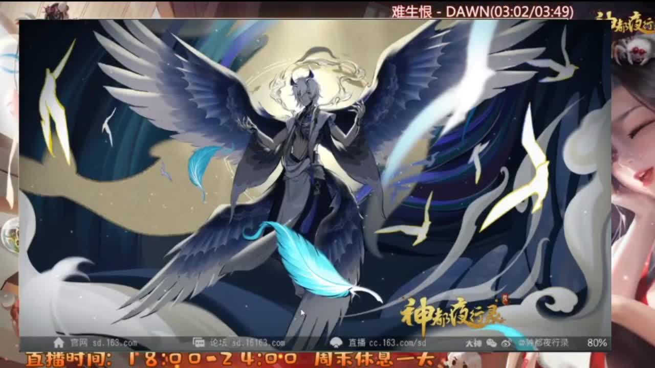 3 第1段