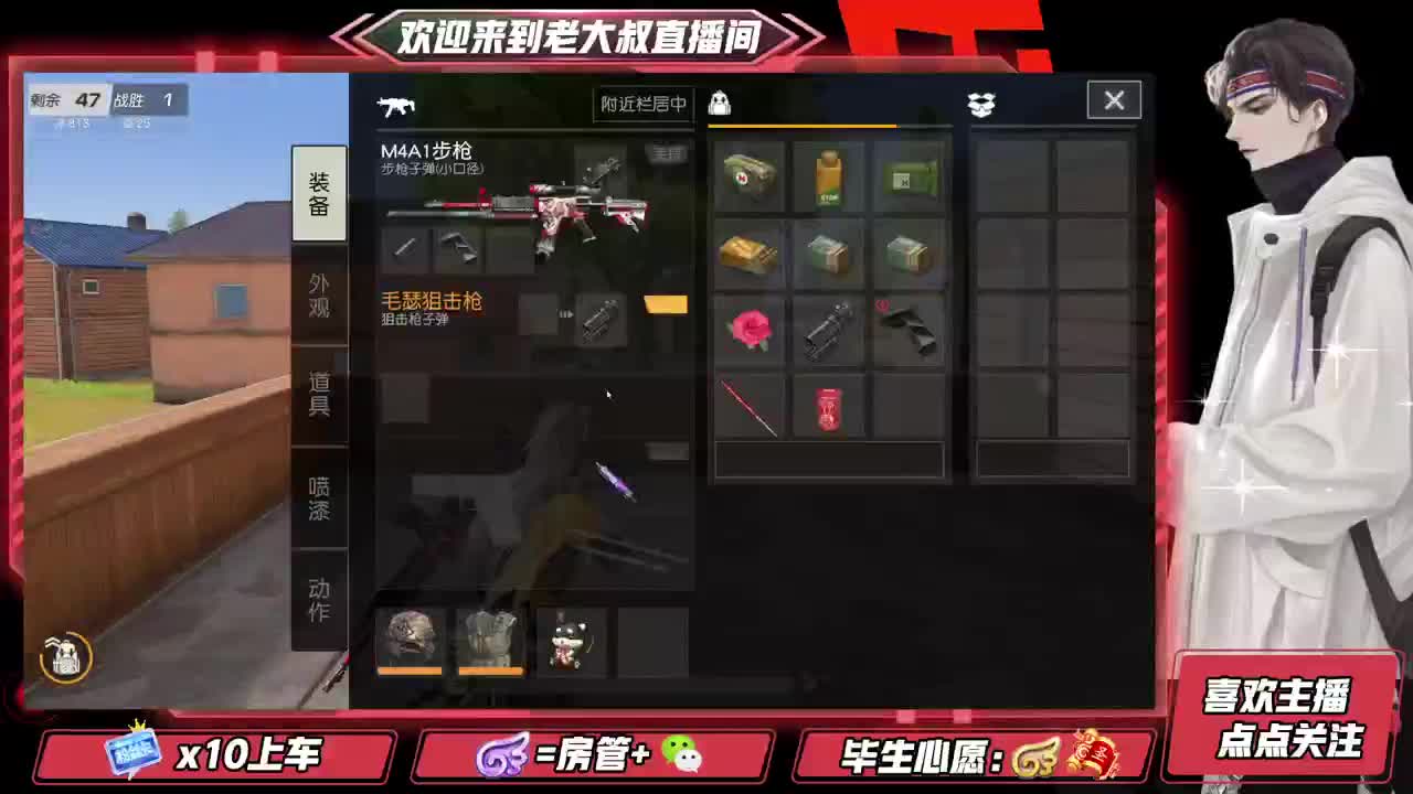 因为信任，所以简单 第1段