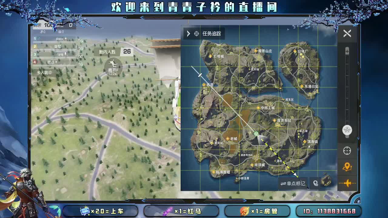 慢慢来 一切自有安排。 第2段