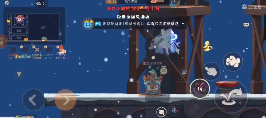日常下饭，给个关注吧（转猫玩家冲猫排位）