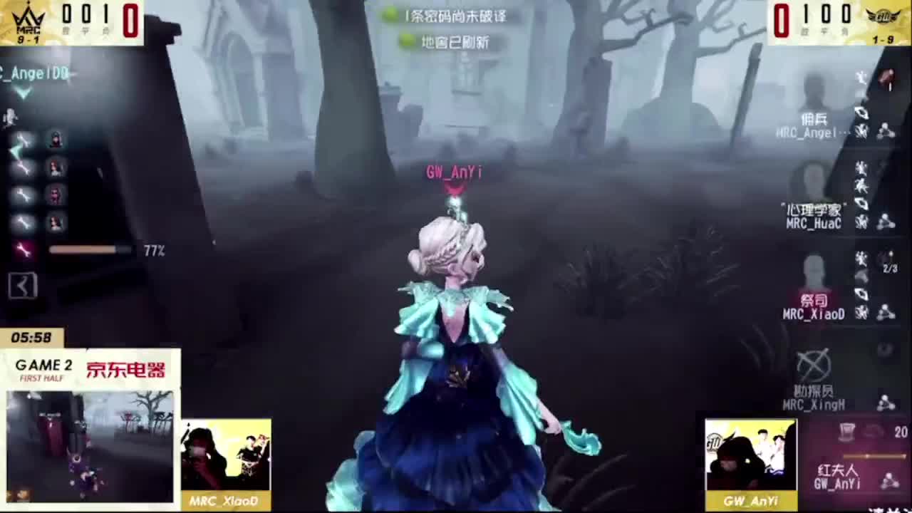 小伙姬的快乐 第2段