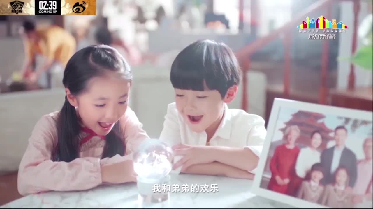 小伙姬的快乐 第3段