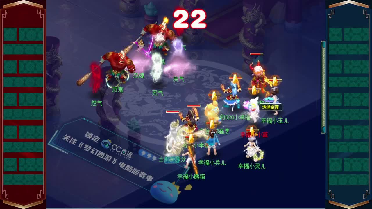 全服接资源❤专业安全效率 第4段