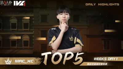 【2022IVL】秋季赛常规赛 W5D1 TOP5