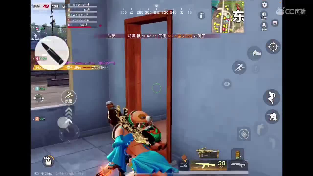 其实我一直在等你呢