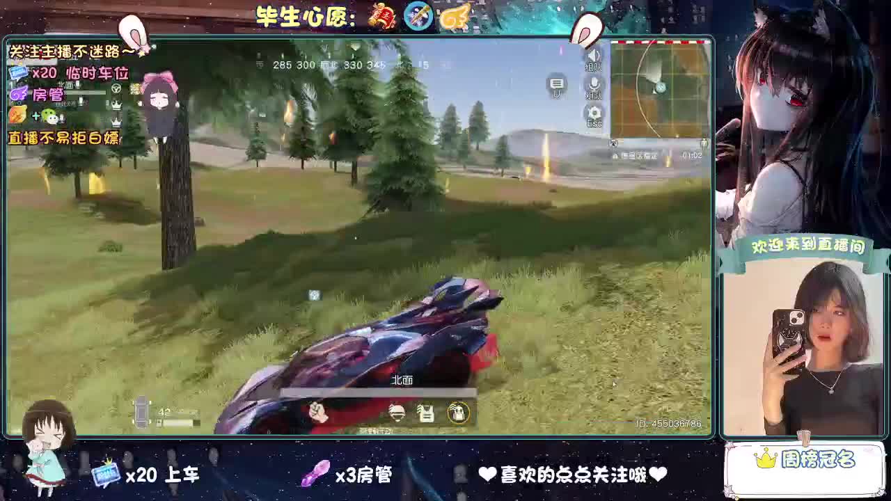 是微风，是落日，是心动，是无可代替。