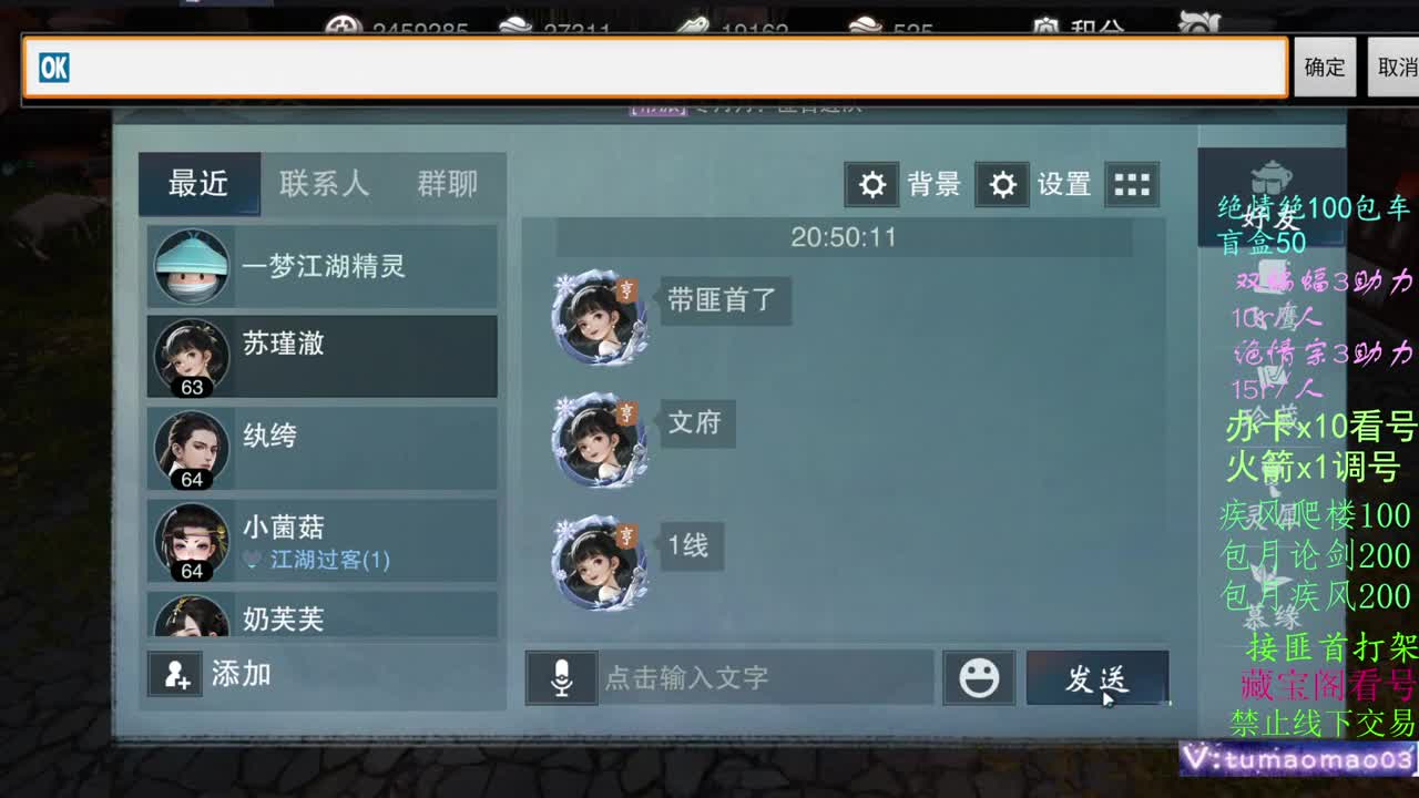 梯度服，从零开始！