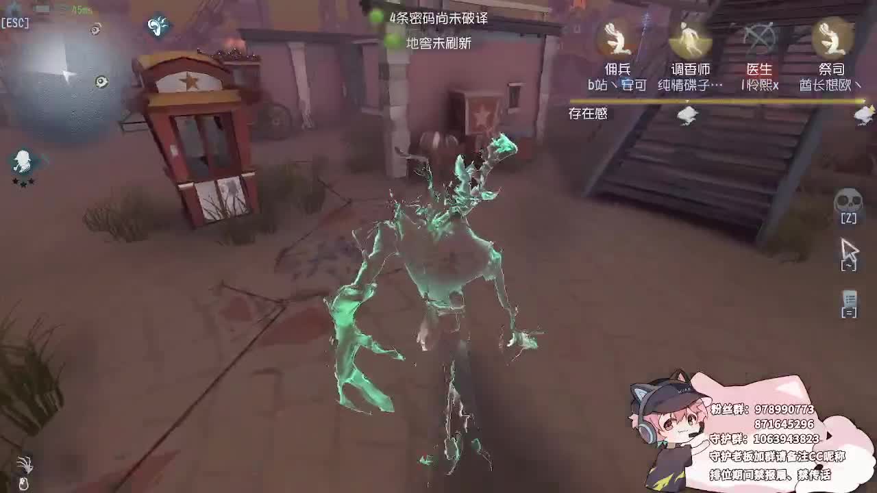 小伙姬的快乐 第2段