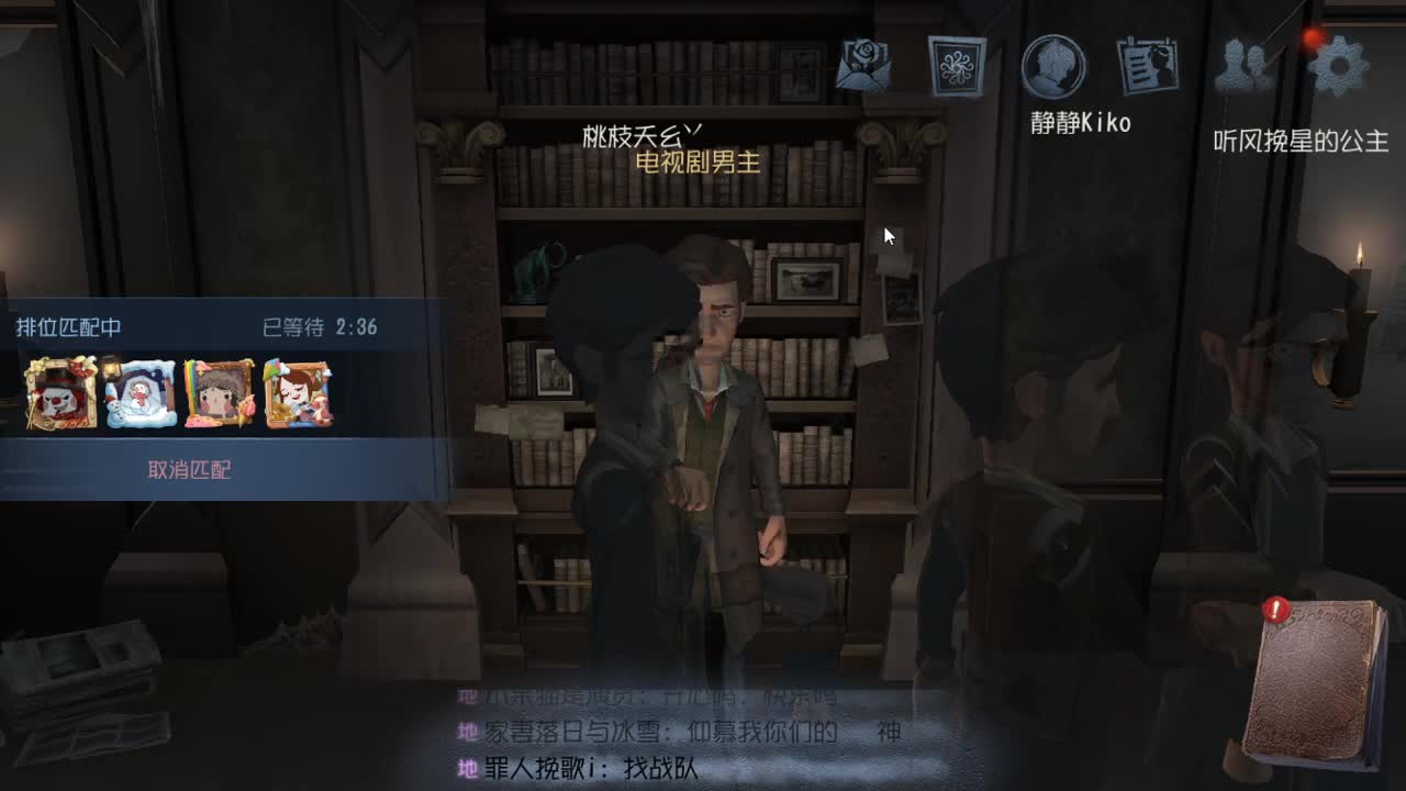 今天也是努力的一天 第1段