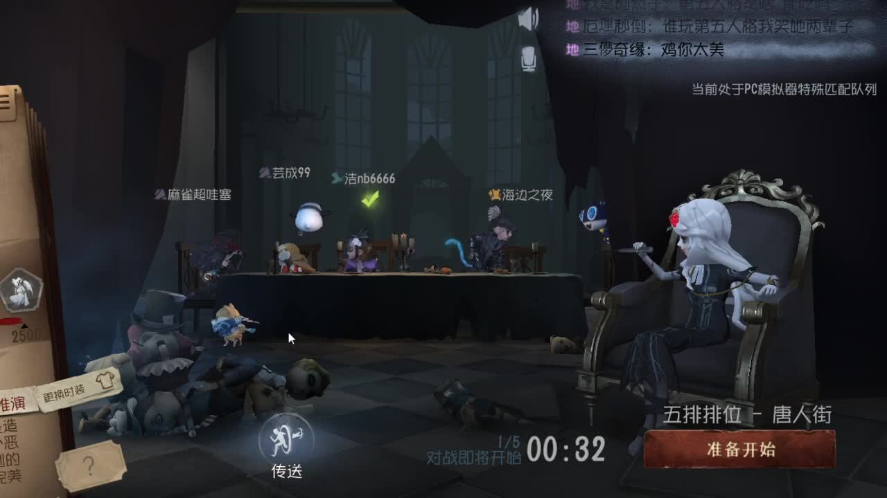 今天也是努力的一天 第2段