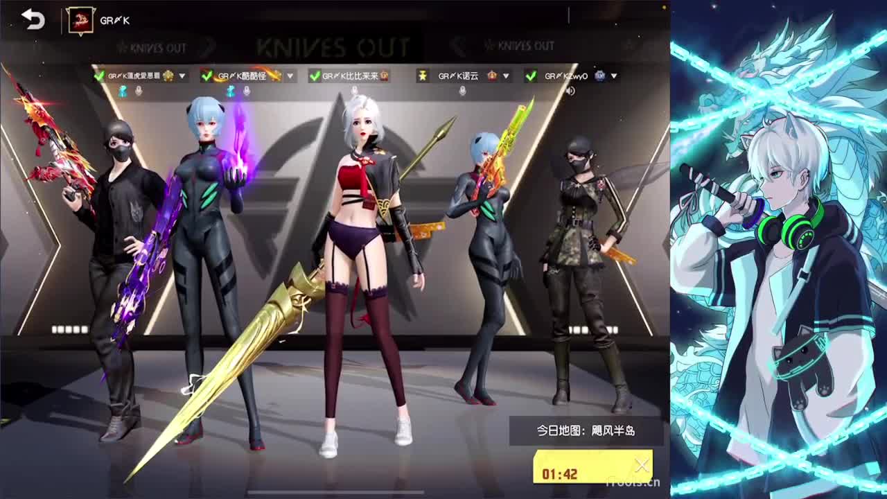 开心就会好 第1段