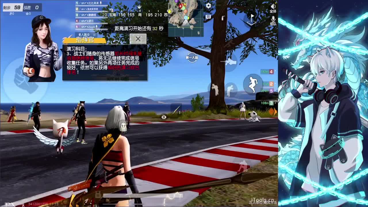 开心就会好 第2段