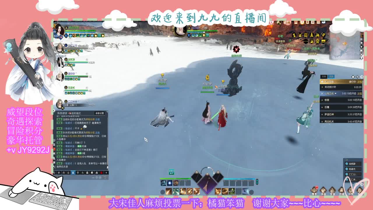 始于声音 忠于才艺