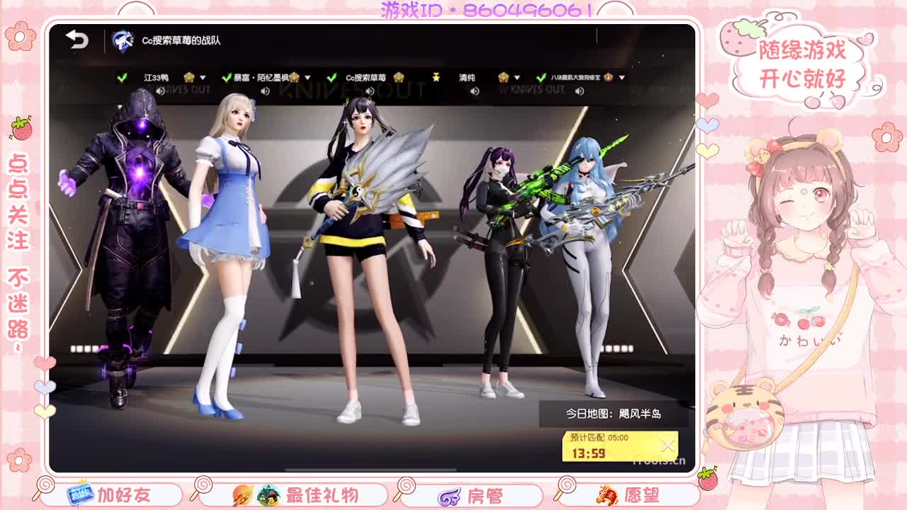 . 第1段