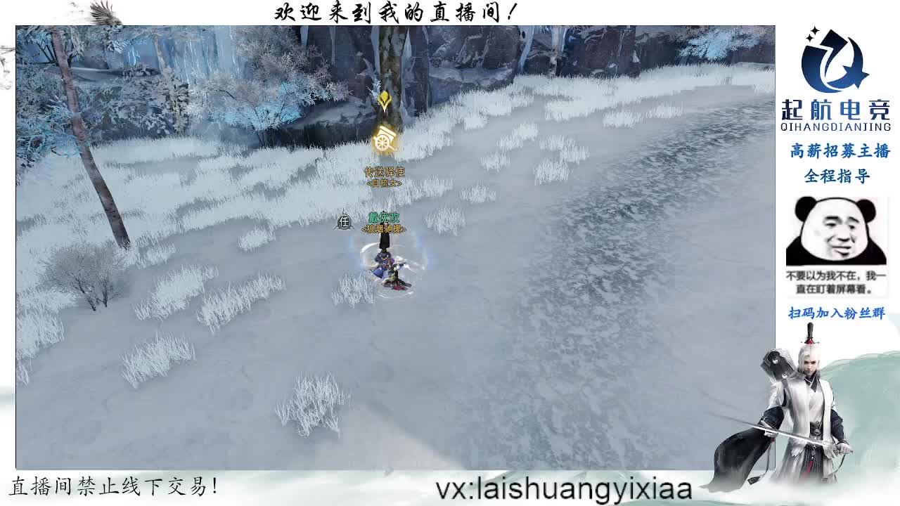 专业操作手接全托 全服接绝绝 第2段