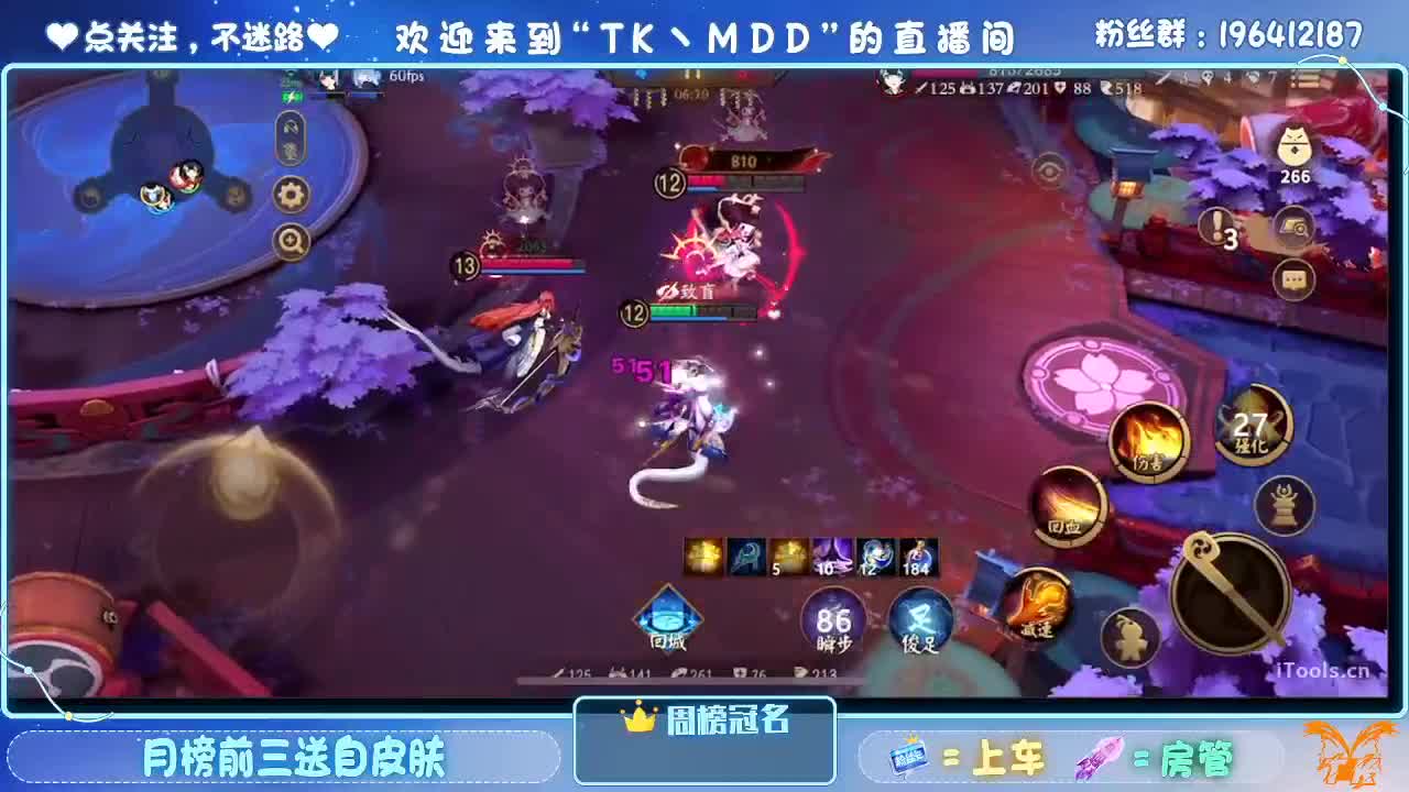 怪我太平庸 第1段
