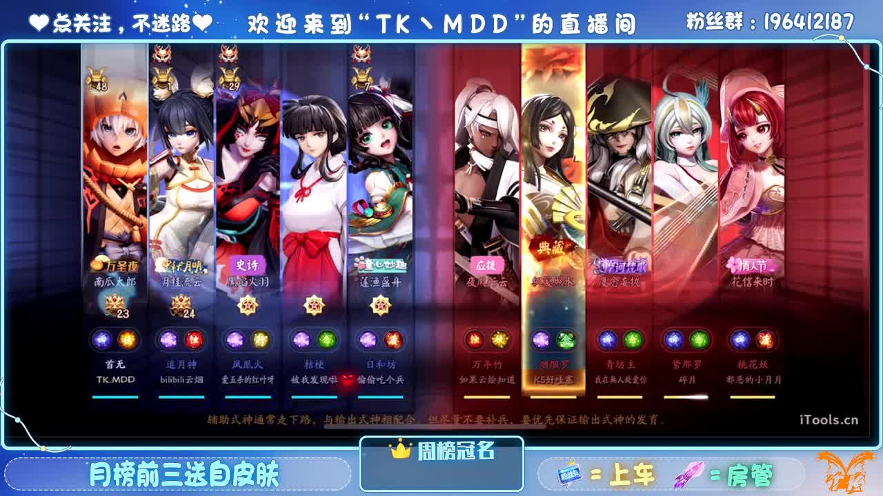 怪我太平庸 第2段