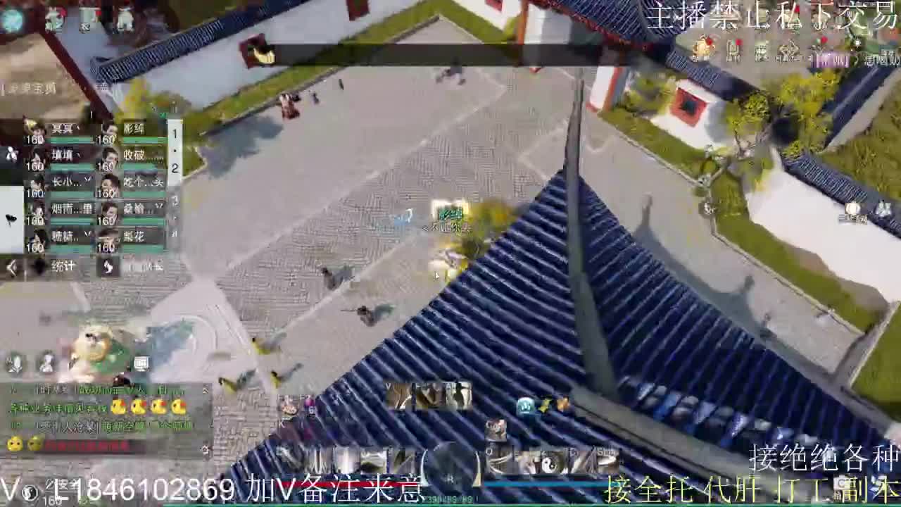 快到碗里来体验 第1段
