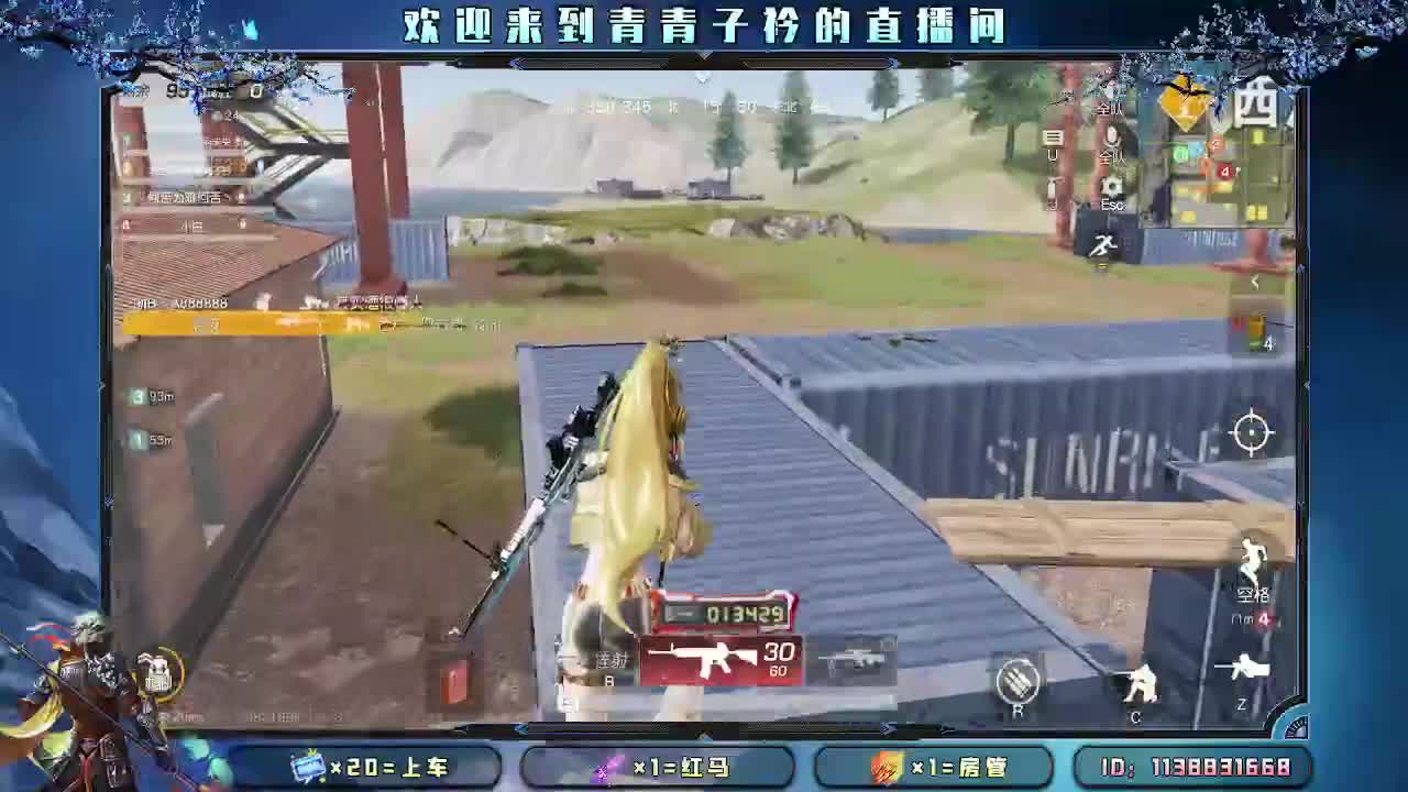慢慢来 一切自有安排。 第2段