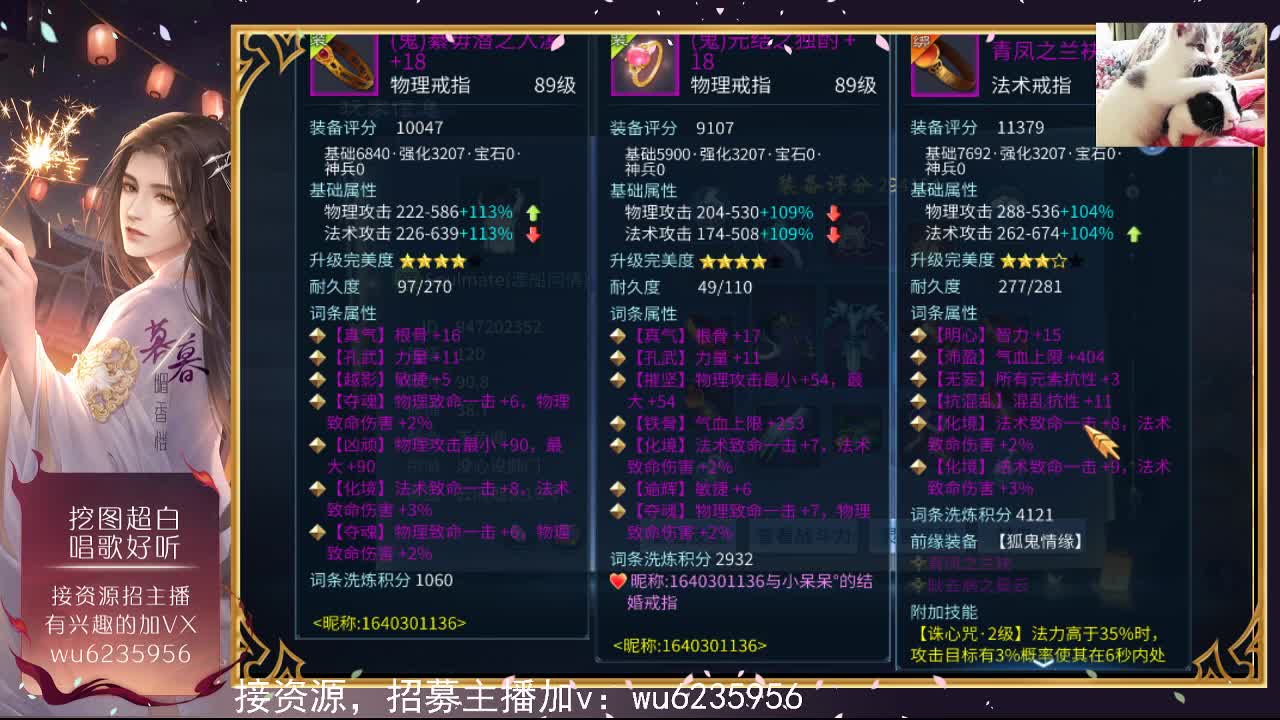 资源超白！ 第2段