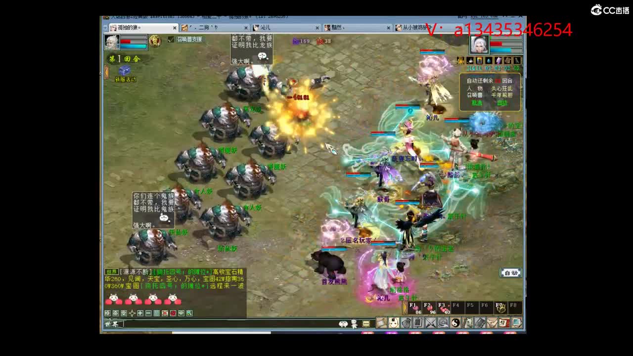 相爱二十穿云破晓灵修 第1段