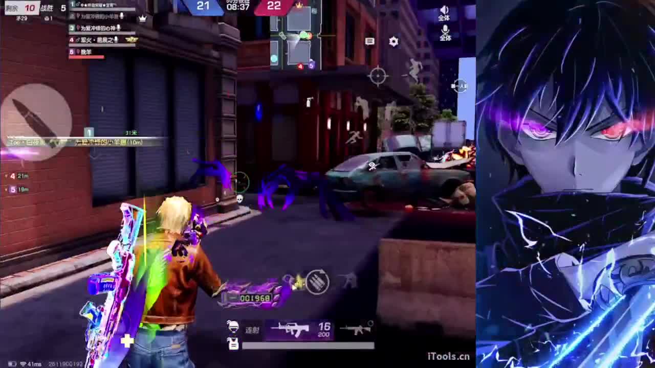 笑是一个人的保护色 第2段