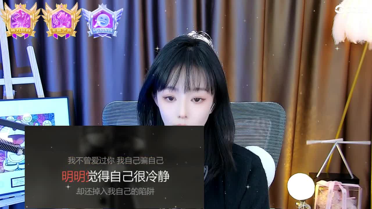 109广东四区白云山 第1段