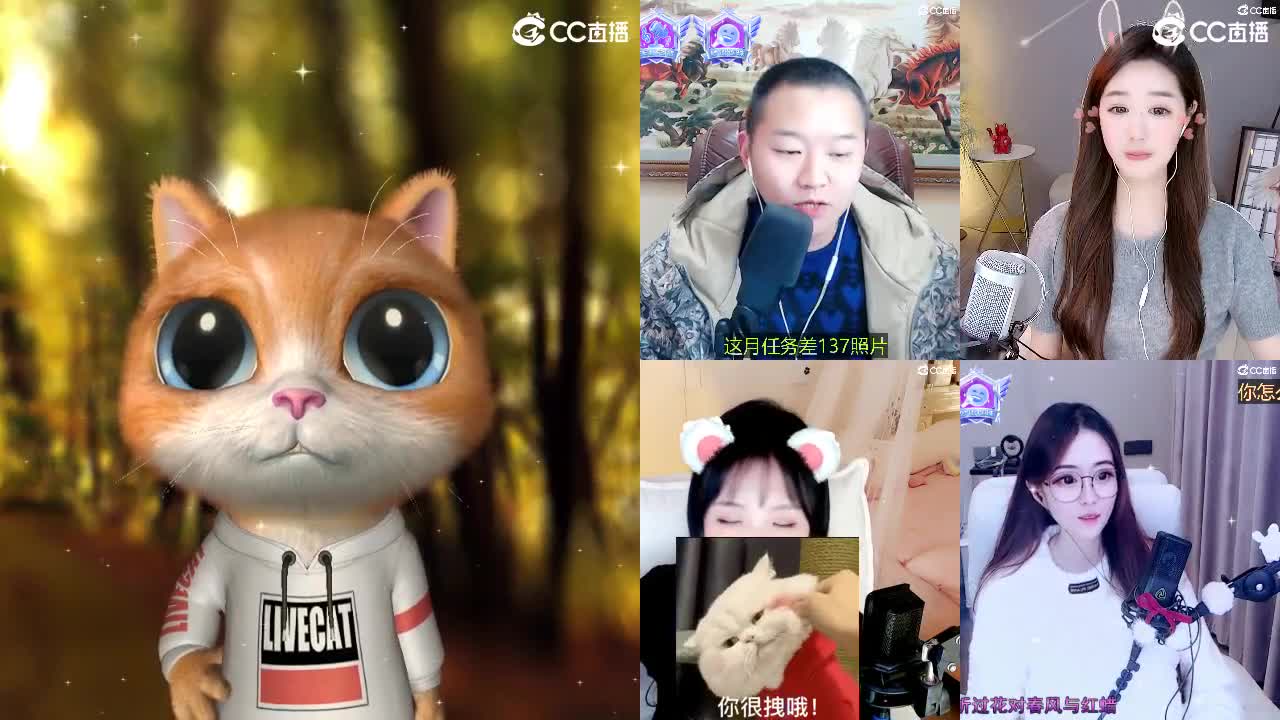 109广东四区白云山 第2段