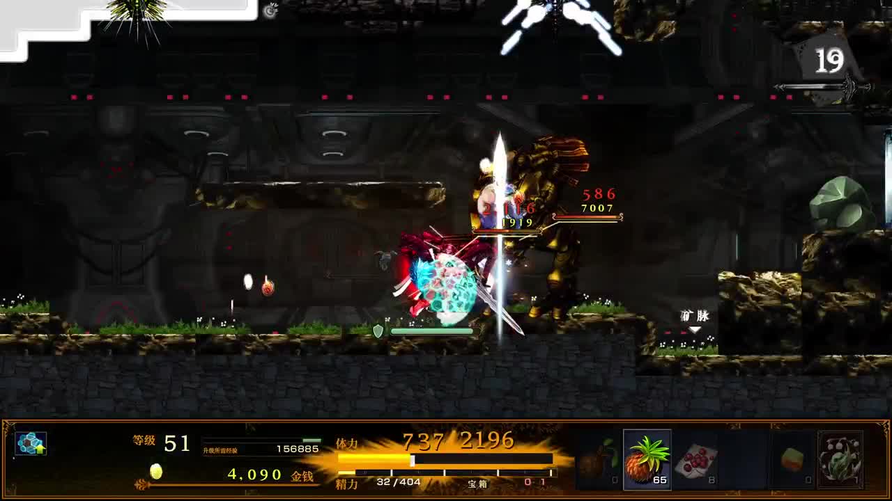 【肯尼】二次元要来了 第1段