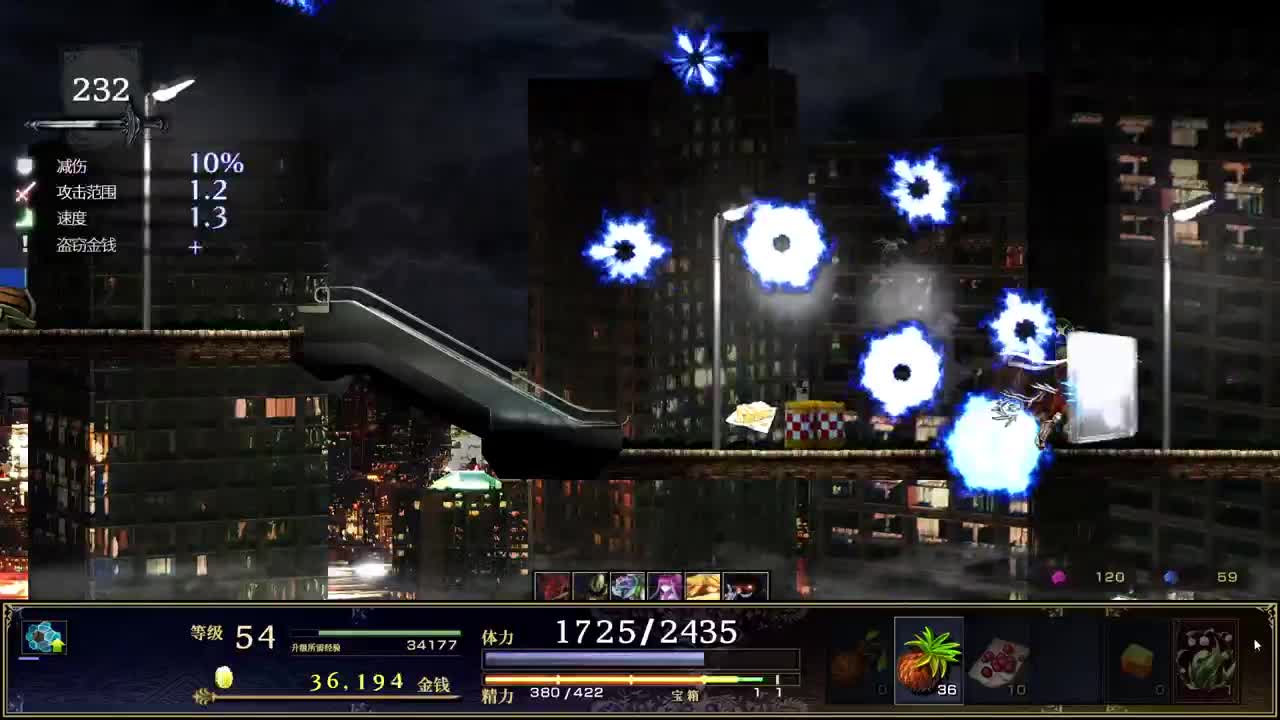 【肯尼】二次元要来了 第2段