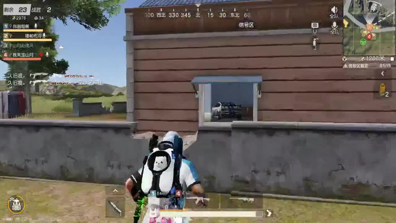 少研究别人，多提升自己