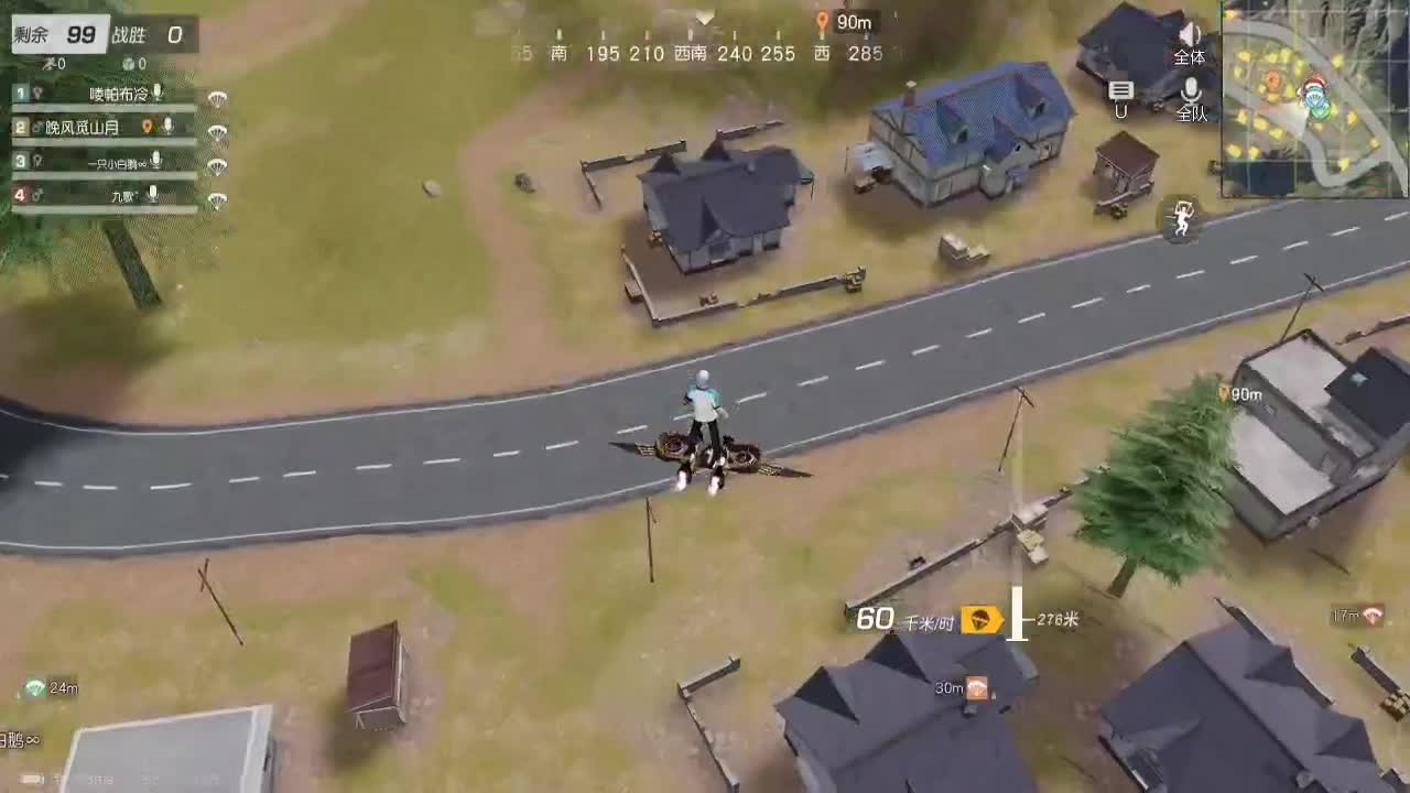 少研究别人，多提升自己 第1段