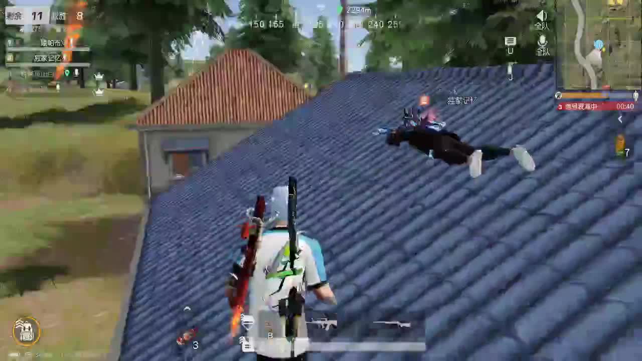 少研究别人，多提升自己 第2段