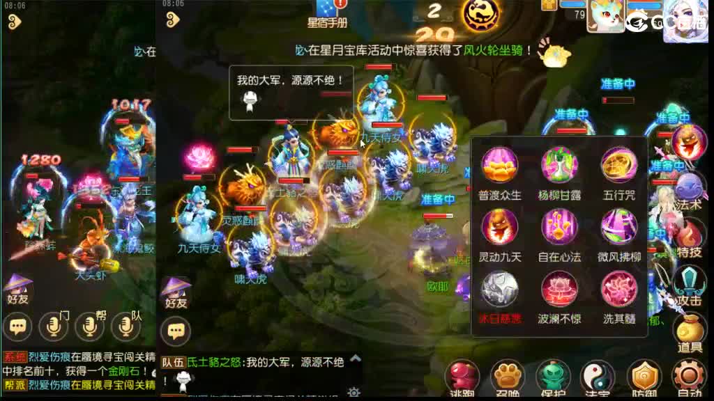 优质托管小花在线摸鱼