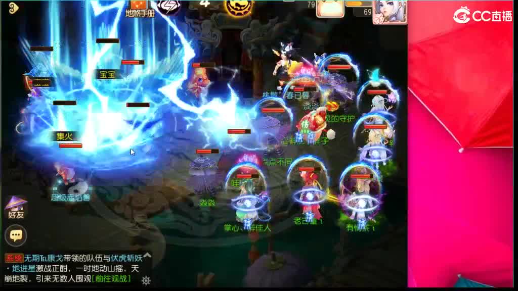 优质托管小花在线摸鱼