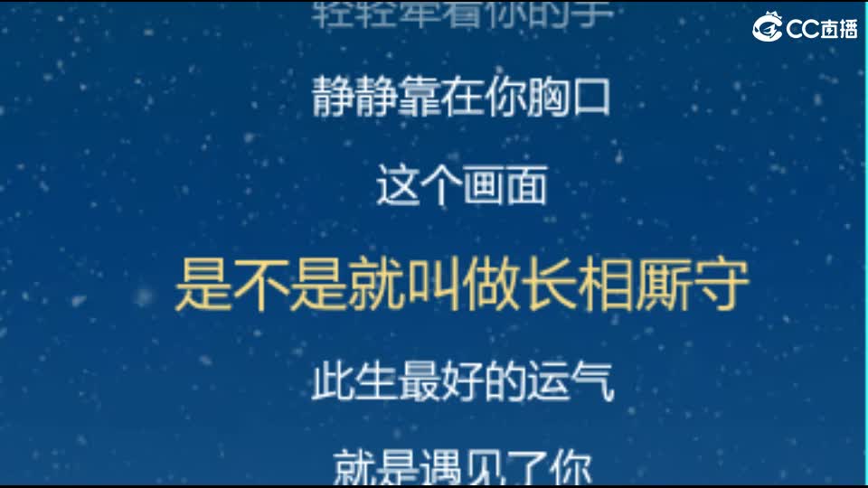河北最后一个纯 第1段