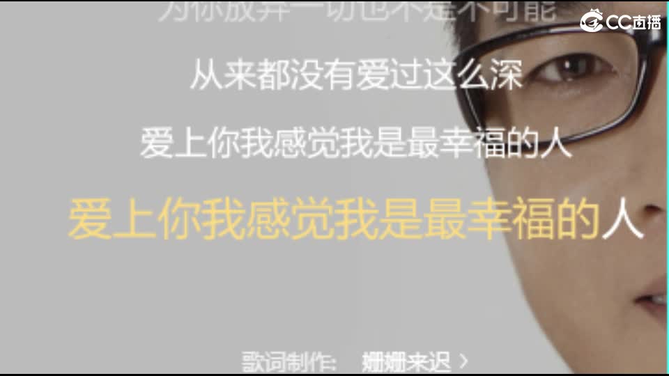 河北最后一个纯 第2段