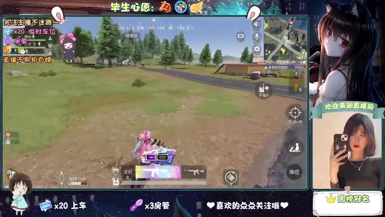 是微风，是落日，是心动，是无可代替。