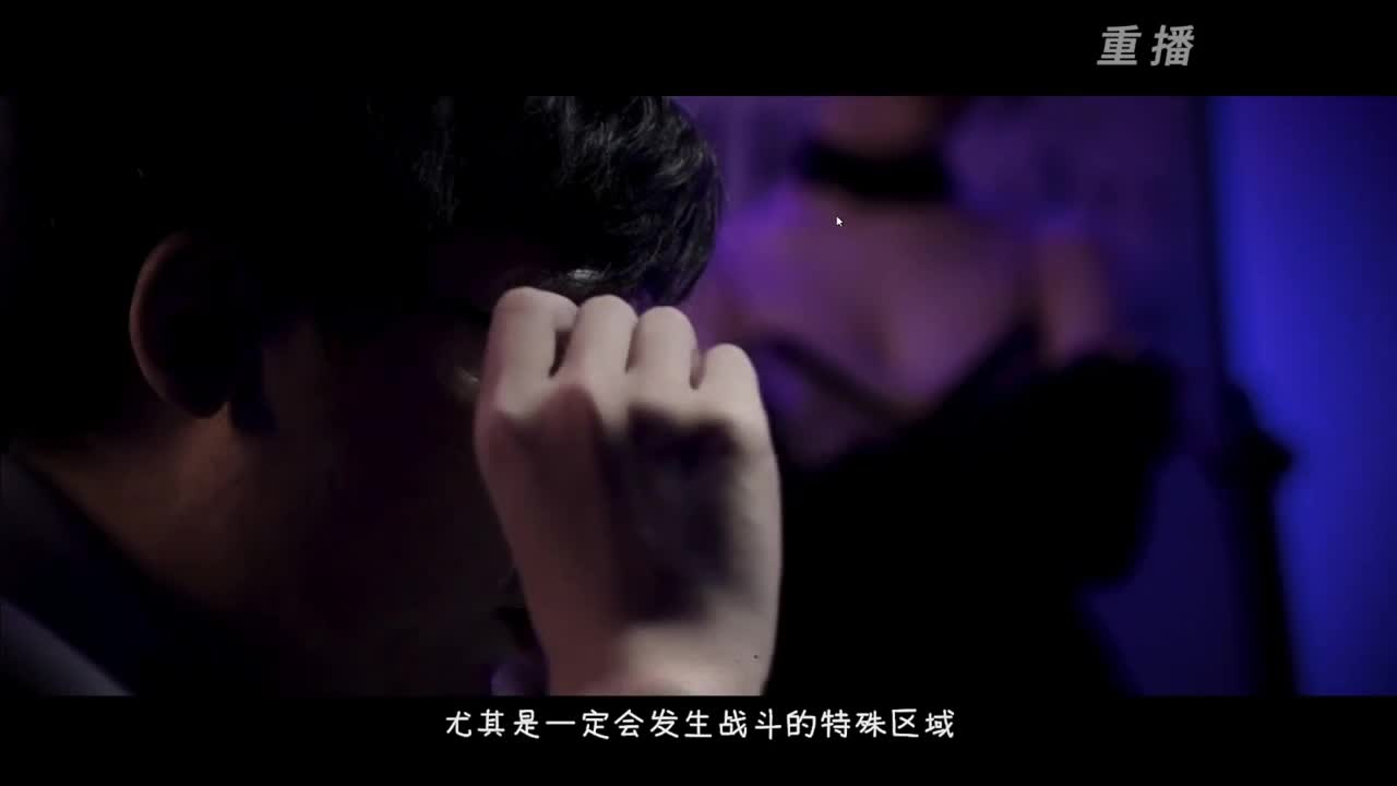 三排总决赛啦 上班摸鱼啦 第2段