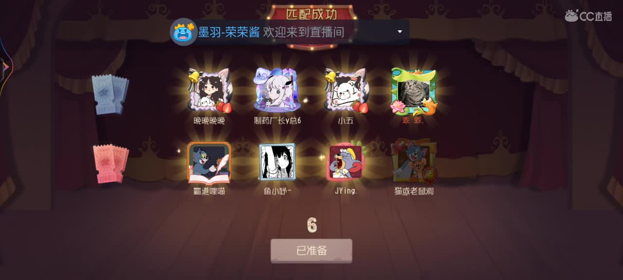 快来看一看