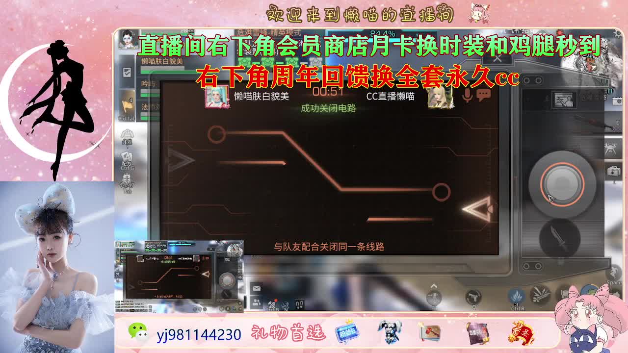 又是元气满满的一天！！ 第1段