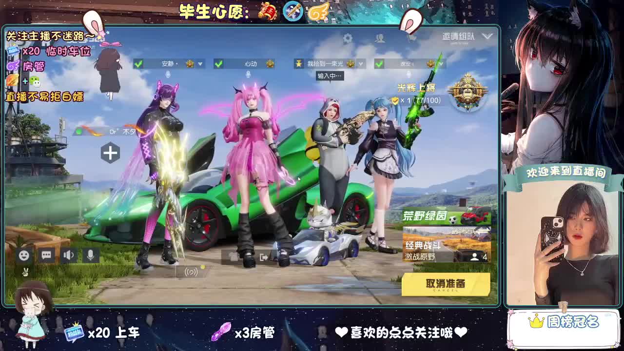 是微风，是落日，是心动，是无可代替。