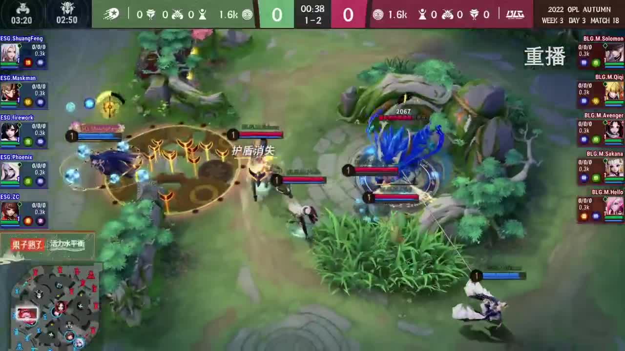 2022OPL秋季赛 第1段