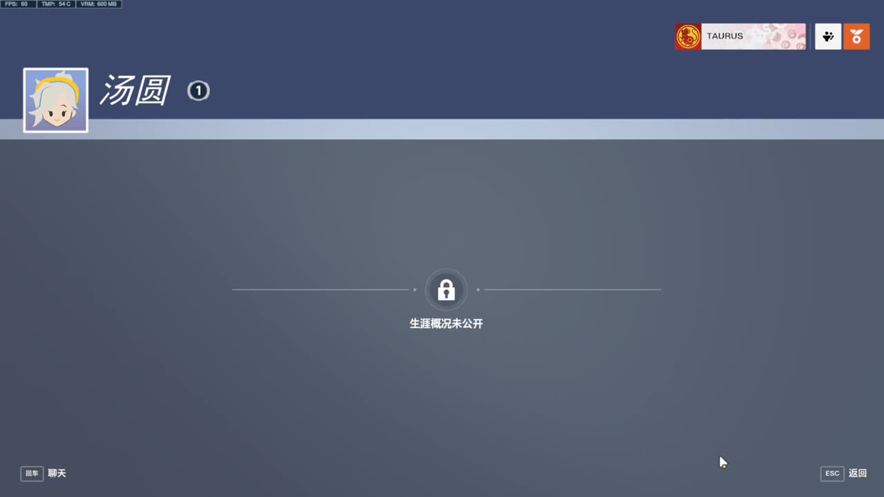 遇见你是幸运 第1段