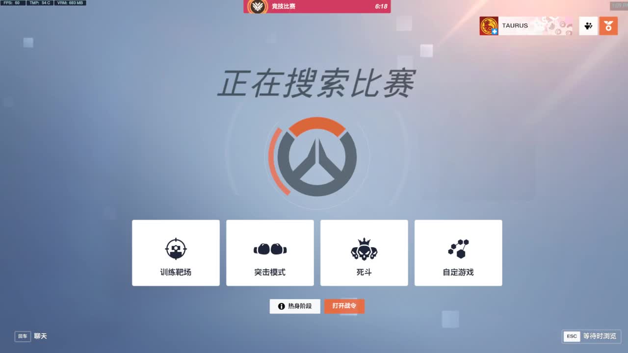 遇见你是幸运 第2段
